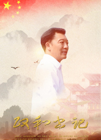 在线免费观看亚洲