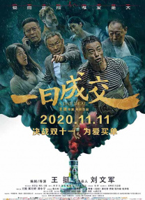 色av男人的天堂免费在线